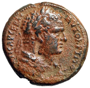 Tito con Agripa II AE25 de Cesrea Paneas Judea "Nike" 74/5 dC - Imagen 1 de 5