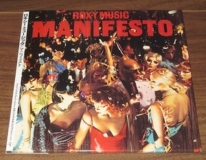 ROXY MUSIC Japan PROMO 2001 card sleeve CD mini LP MORE LISTED Manifesto