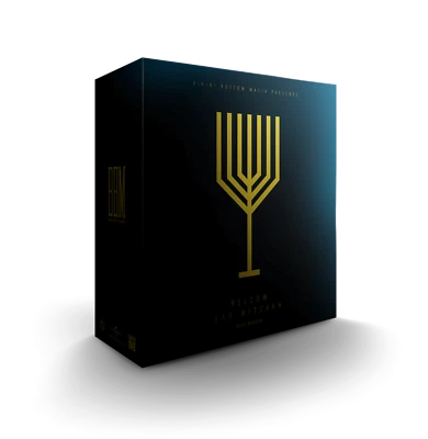 Sun Diego - Yellow Bar Mitzvah (Ltd. Gang Box) - Bild 1 von 4