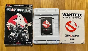 Ghostbusters MSX Tape Cassette Japan Vintage Game Activision Ponyca 1984 - Picture 1 of 10