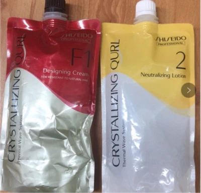 Shiseido Digital Perm Loción Natural a Sensibilizada F1+2 Set Foto 1 de 3