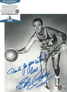 BOB COUSY BOSTON CELTICS SIGNED AUTHENTIC 8x10 PHOTO NBA HOF BECKETT COA BAS - Picture 1 of 1