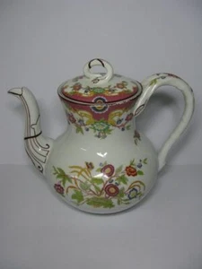 n104) alte Porzellan Kaffeekanne Kanne Eamag Alt Schönwald Bavaria Rote Kante  - Bild 1 von 12