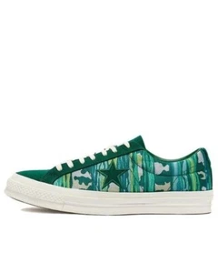Converse Green One Star Low The Great Outdoors Talla 13 RARO NUEVO 🔥🔥 - Imagen 1 de 1