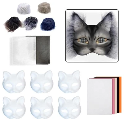 6x Cat Mask Kit Unpainted Animal Face Mask for Masquerade - Image 1 of 4