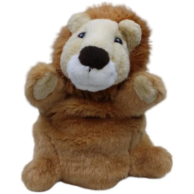 Bob der Bär Süßer Löwe Handpuppe 26cm Gebraucht Löwe - Bild 1 von 4