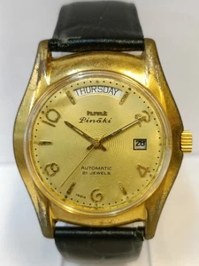 HMT PINAKI PRESIDENT DAY 21J AUTOMATIC PATINA GOLD DIAL INDIA MEN'S WORKING - Picture 1 of 22