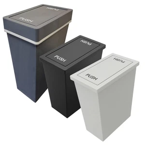 Chabrias Ltd Slim Swing Bin with Push Lid 8, 20, 40 Litre Grey Black & Dark Grey - Picture 1 of 60