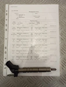 INIETTORE Di CARBURANTE MERCEDES-BENZ S W221 A6420701187 - Foto 1 di 9