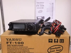 YAESU FT-100 HF/50/144/430MHz All-Mode Transceiver – MARS Mod – Tested – Japan - Zdjęcie 1 z 24