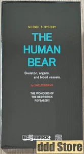 Medicom Toy BE@RBRICK SHELTERBANK THE HUMAN BEAR 400% figure bearbrick - Picture 1 of 4