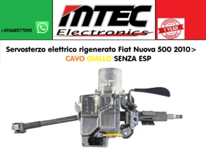 Electric Power Steering Reconditioned Fiat New 500 From 2010 > YELLOW SLEEVE - Picture 1 of 1