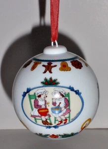 Hutschenreuther 1996 Christmas Ball Ornament - Picture 1 of 6