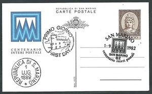 1982 SAN MARINO FDC CARTOLINA POSTALE INTERI POSTALI 300 LIRE - Imagen 1 de 1