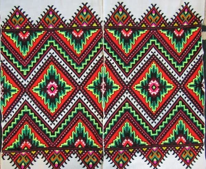Vintage Embroidered Ukrainian folk towel rushnik handmade №325 - Picture 1 of 5