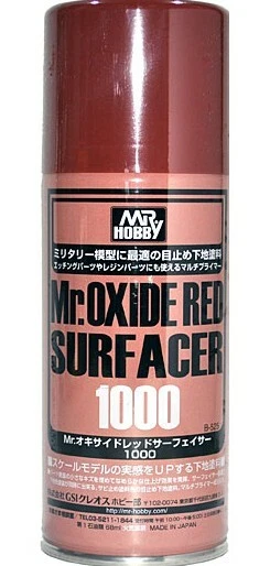 Gunze Sangyo/GSI Mr.Oxide Red Surfacer Spray #1000 (170ml) - image 1 of 1