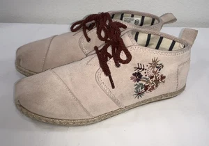 TOMS Women's Size W9 Embroidered Desert Bootie Suede Lace Up Boho Shoes Taupe - Picture 1 of 12
