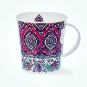 Brand New Dunoon Mugs Lomond Sari Leaf Mug Fine Bone China Mugs Made in the UK - Picture 1 of 3
