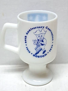 Piggly Wiggly 1976 60th Anniversary Convention Boston milk glass mug - Picture 1 of 7