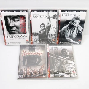 Akira Kurosawa Documentary + 4x DVD Movies Region4 JAPANESE CLASSIC - Picture 1 of 4