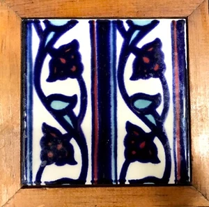 Gardena, CA Mexican Tile Trivet Framed Art.Nouveau Flowers Vines Stripe Vintage  - Picture 1 of 5