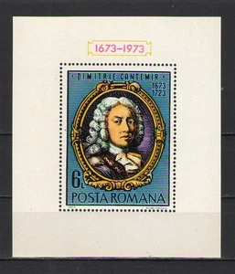 Romania 1973 -MNH -300th Anniversary of the Birth of Prince Dimitrie  -  (ROM 2) - Picture 1 of 1