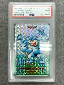 PSA9 Machamp Prism Carddass #068 Bandai 1996 Pokemon Card Japanese From Japan - Picture 1 of 1