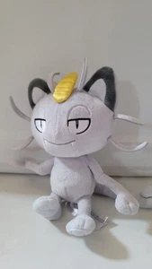 Peluche Pokemon Center Alolan Meowth 10" Personaje con Licencia Oficial 2017 Gris - Imagen 1 de 10