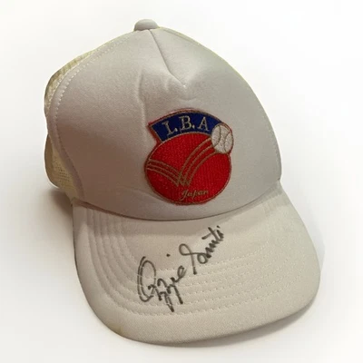 Ozzie Smith Signed 1980s L.B.A. Japan Cardinals Trucker Cap Snapback Hat Vintage - Image 1 of 4