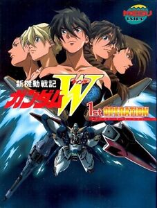 Celadon Byblos MEGU EXTRA 2 Mobile Suit Gundam Wing
