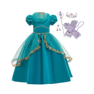 Alladin's Princess Jasmine Deluxe Dress - Picture 1 of 11