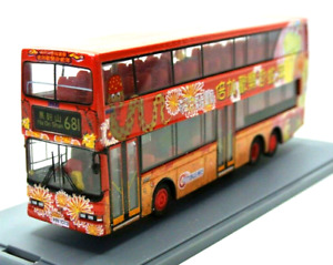 Corgi Original Omnibus OM45403 MAN 24.350 CR221LD Volgren Bus Citybus Hong Kong