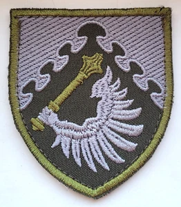 Ukrainian Military Chevron Patch Air Command Center - Picture 1 of 3