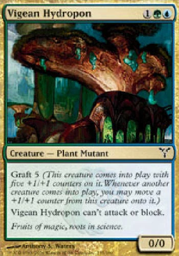 VIGEAN HYDROPON Dissension MTG Magic the Gathering Cards DJMagic - Image 1 of 1