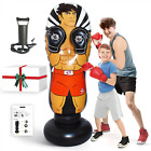 68-Inch Inflatable Punching Bag Toy Inflatable Boxing Training Equipment .Free-S
