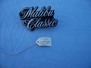 NOS 1976 CHEVROLET CHEVELLE MALIBU CLASSIC GRILLE SCRIPT 370382 - Picture 1 of 2