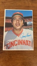1980 Topps Superstar White-Back 5x7 Photo Baseball Card - Johnny Bench - Reds