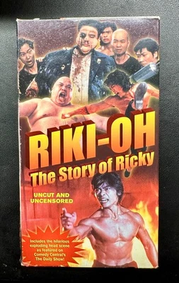 Riki-Oh: The Story of Ricky (VHS) - Image 1 of 3