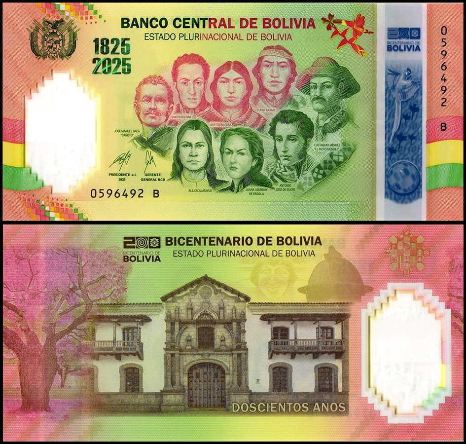 Bolivia, 2025, Commemorative, Polymer, Bolivia Bicentennial - Image 1 of 1