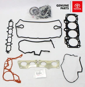 04111-74541 Celica 3SGTE ST205 Genuine OEM Engine Head Gasket SET 0411174541 - Picture 1 of 1