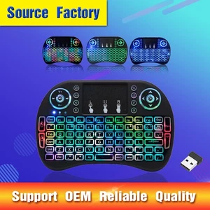 2.4G Air Mouse With Touchpad Keyboard I8 Backlit Mini Wireless Keyboard For PC - Afbeelding 1 van 12