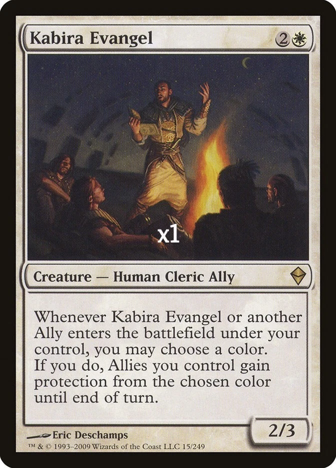 MTG Zendikar ZEN Kabira Evangel NM - Image 1 of 1