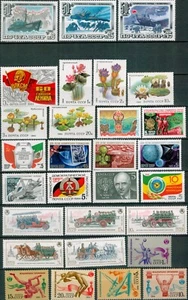 Russland, Sowjet 1984 kompletter Jahrgangssatz, MNH - Bild 1 von 7