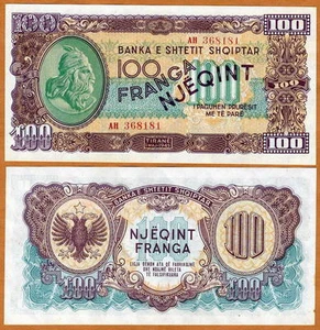 Albania, 100 Franga, 1945, WWII, Pick 17, Ch. UNC - Picture 1 of 1