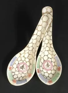 Mazuma *A436 China Gold Lining Golden Fortune Porcelain 5.2" Spoon *2pc - Picture 1 of 4
