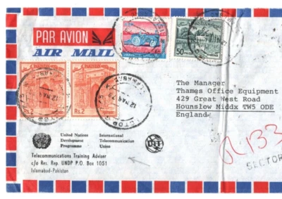 PAKISTAN Cover UN ITU *TELECOMMUNICATION ADVISER* Islamabad GB London 1976 MAX28 - Image 1 of 4