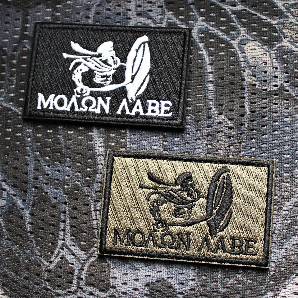 MARKENLOS Molon Labe Ursuz Patch Aufnäher Airsoft Sparta Krieger Militär Soldat Xerxes Tac