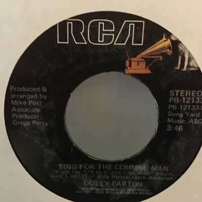 DOLLY PARTON     45  SINGLE  VINYL , 9 TO 5  / SING FOR THE COMMON MAN - Image 1 of 2