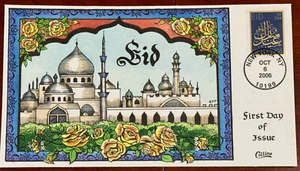 #4117 EID 2006, Collins Hand-painted FDC Perfect!!! - Picture 1 of 1