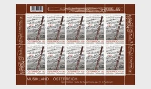 austria 2024 autriche music instrument BASSOON basson woodwind 10v mnh FULL SHT - Picture 1 of 1